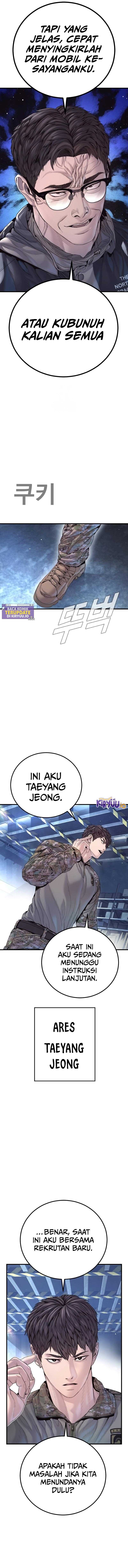 Manager Kim Chapter 213 - halaman 20