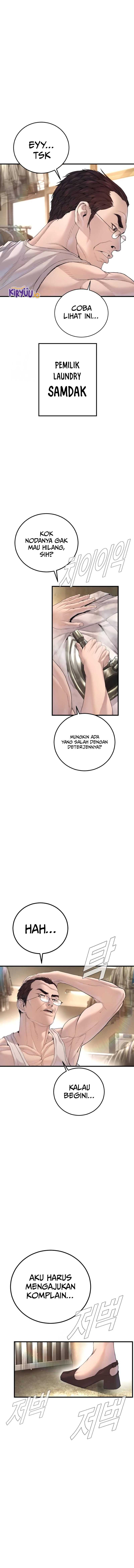 Manager Kim Chapter 213 - halaman 5