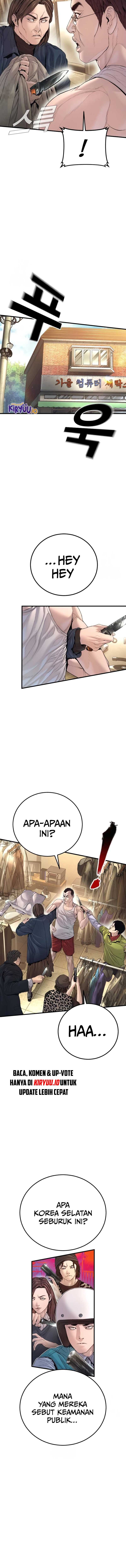 Manager Kim Chapter 213 - halaman 7