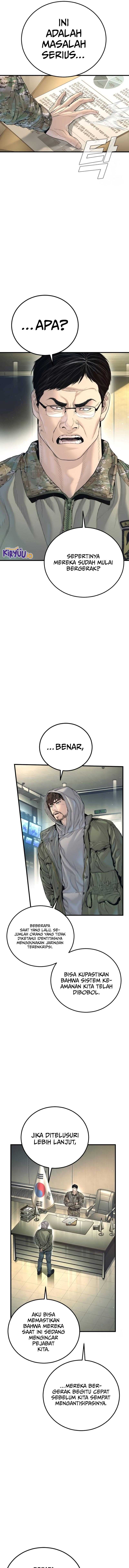 Manager Kim Chapter 213 - halaman 8