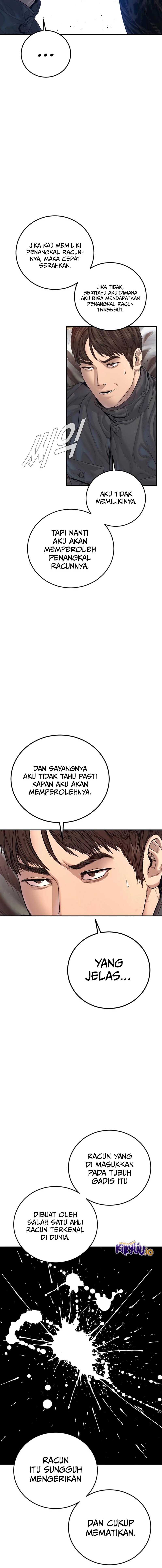 Manager Kim Chapter 214 - halaman 13