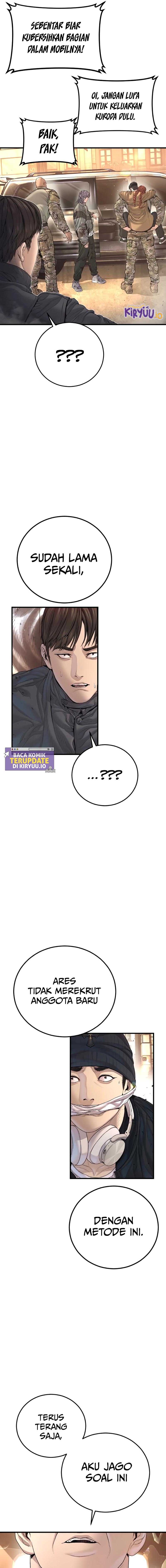 Manager Kim Chapter 214 - halaman 16