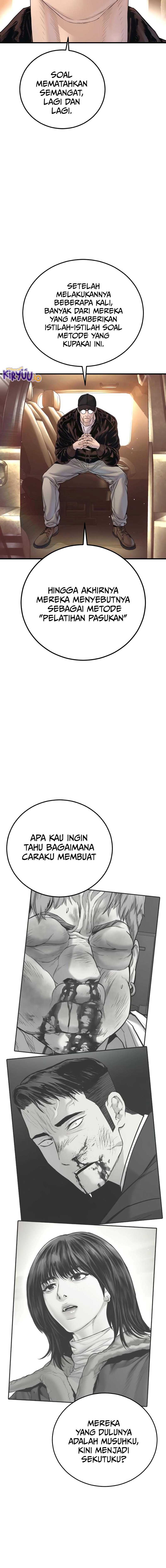 Manager Kim Chapter 214 - halaman 17