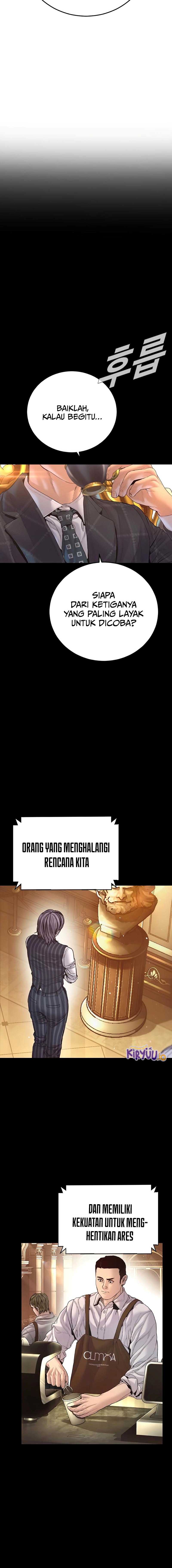 Manager Kim Chapter 214 - halaman 25