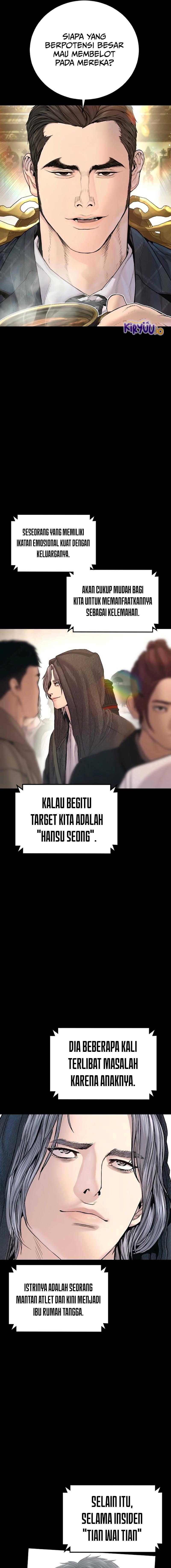Manager Kim Chapter 214 - halaman 26