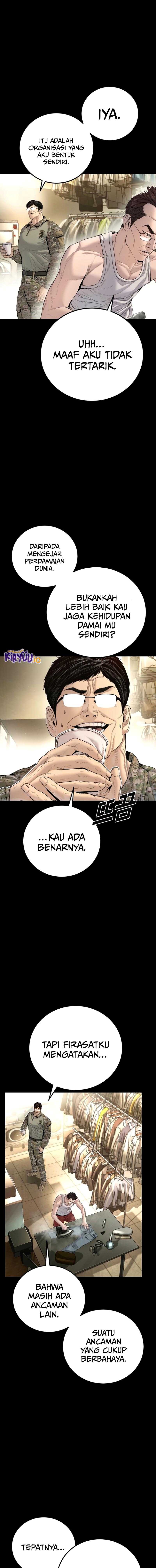 Manager Kim Chapter 214 - halaman 30