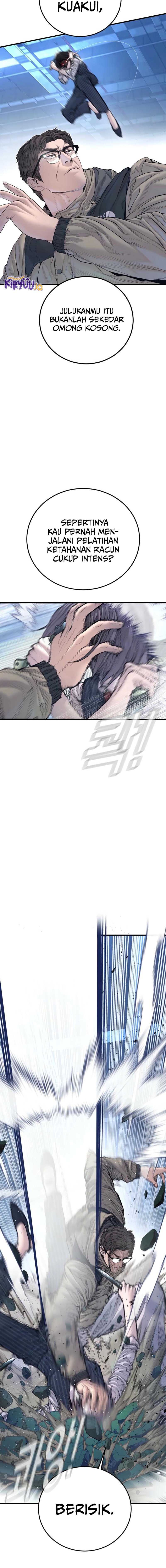Manager Kim Chapter 214 - halaman 5