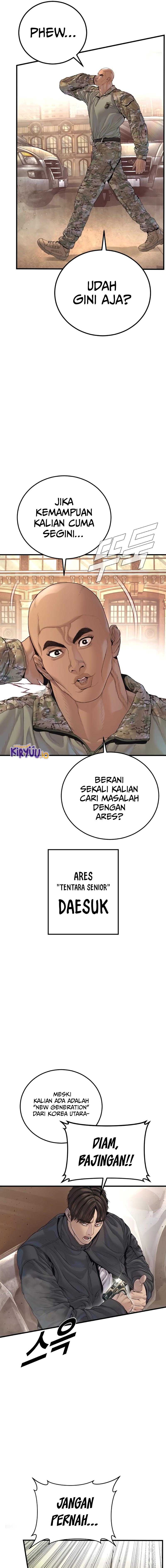 Manager Kim Chapter 214 - halaman 8