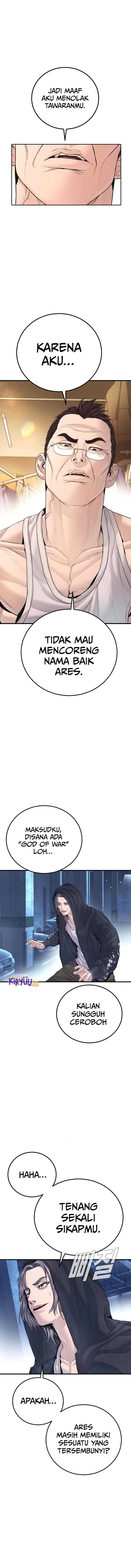 Manager Kim Chapter 215 - halaman 11