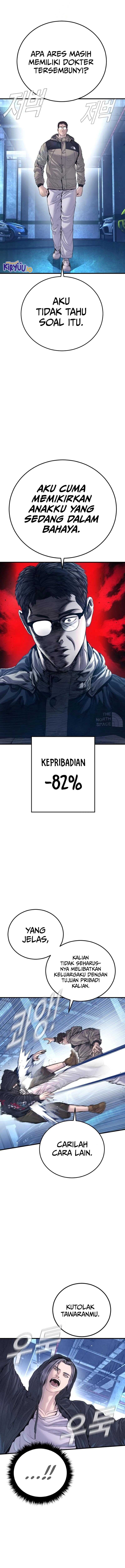 Manager Kim Chapter 215 - halaman 12
