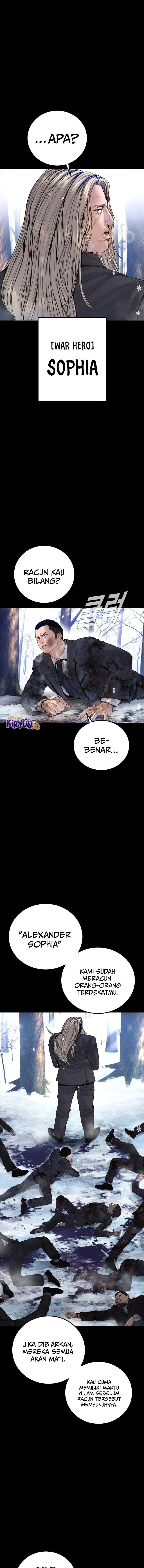 Manager Kim Chapter 215 - halaman 2