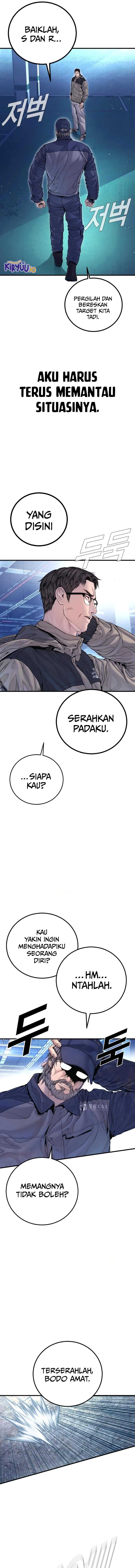 Manager Kim Chapter 215 - halaman 26