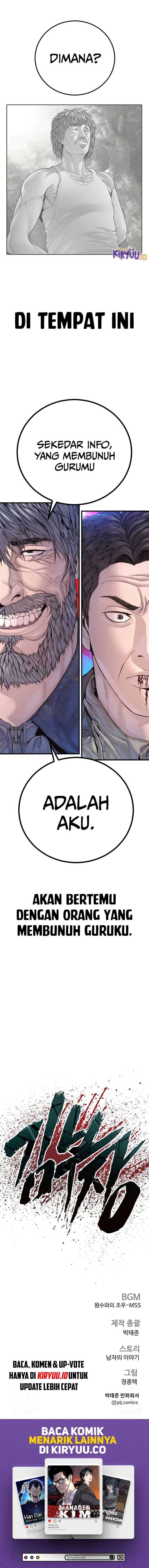 Manager Kim Chapter 215 - halaman 29