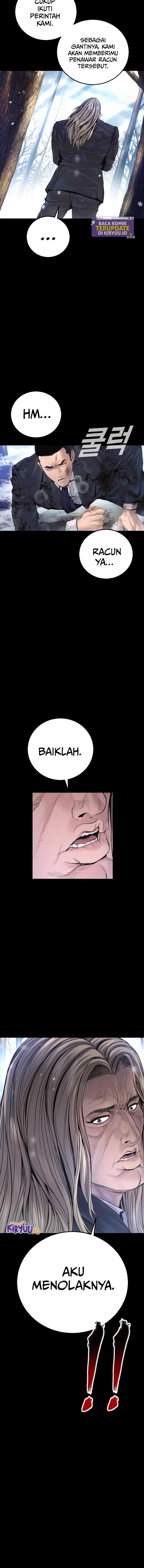 Manager Kim Chapter 215 - halaman 3