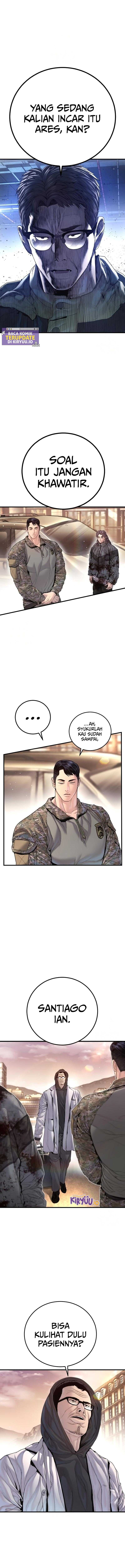 Manager Kim Chapter 215 - halaman 7