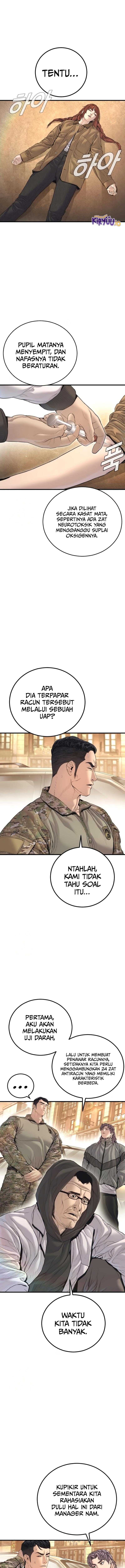 Manager Kim Chapter 215 - halaman 8