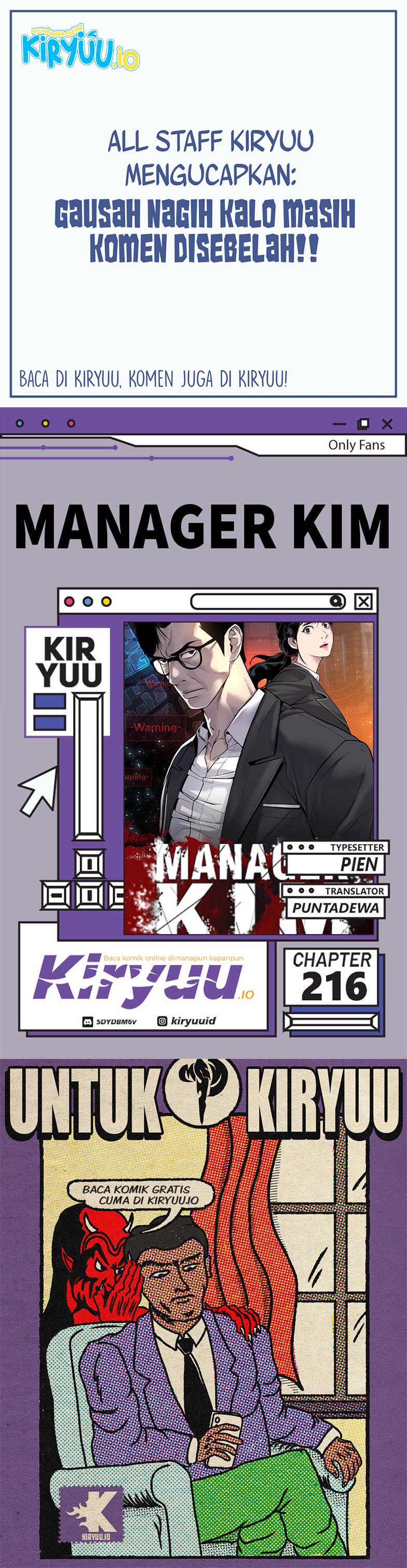 Manager Kim Chapter 216 - halaman 1