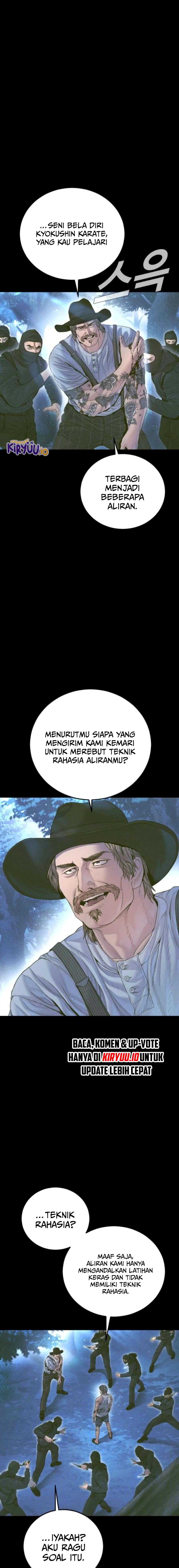 Manager Kim Chapter 216 - halaman 12