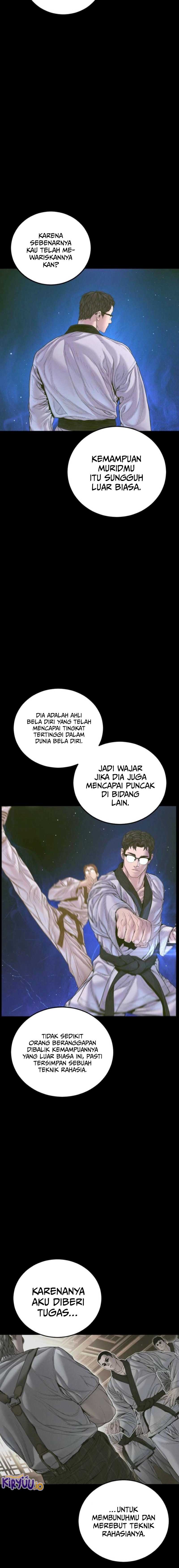 Manager Kim Chapter 216 - halaman 13