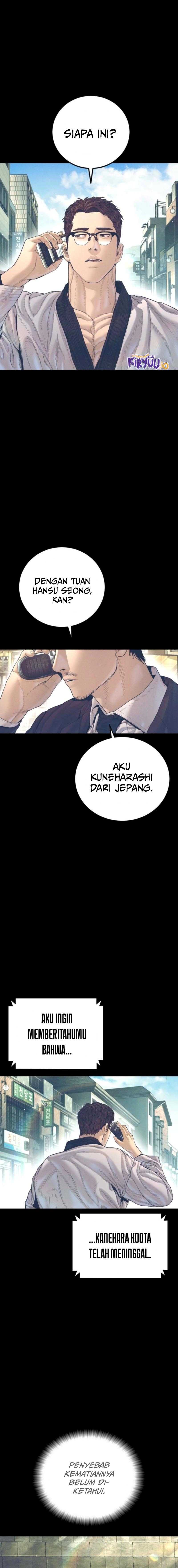 Manager Kim Chapter 216 - halaman 2