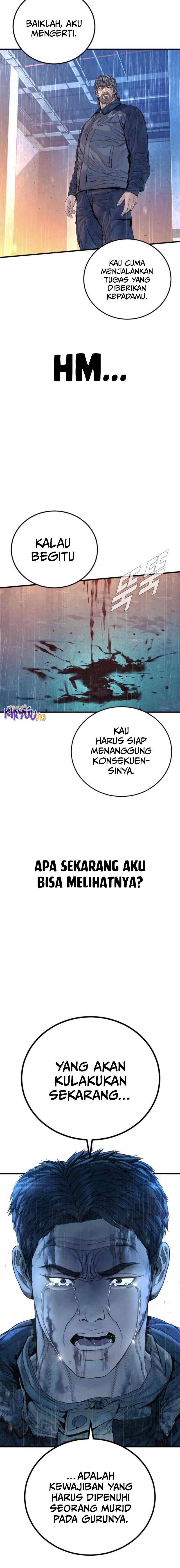 Manager Kim Chapter 216 - halaman 25