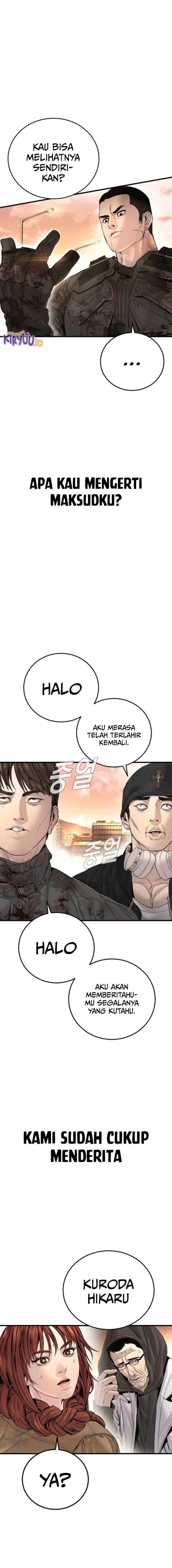 Manager Kim Chapter 216 - halaman 36