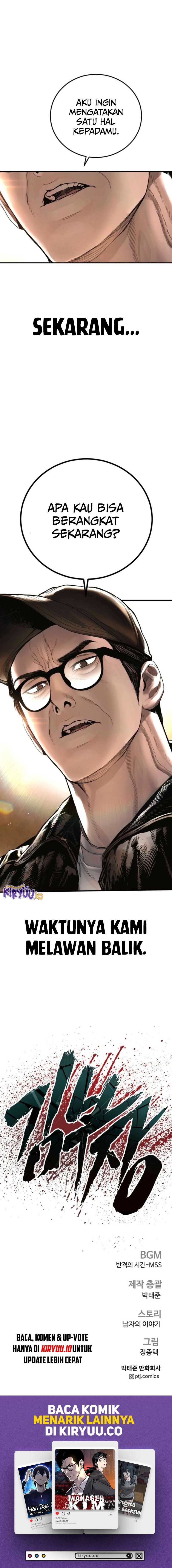Manager Kim Chapter 216 - halaman 37