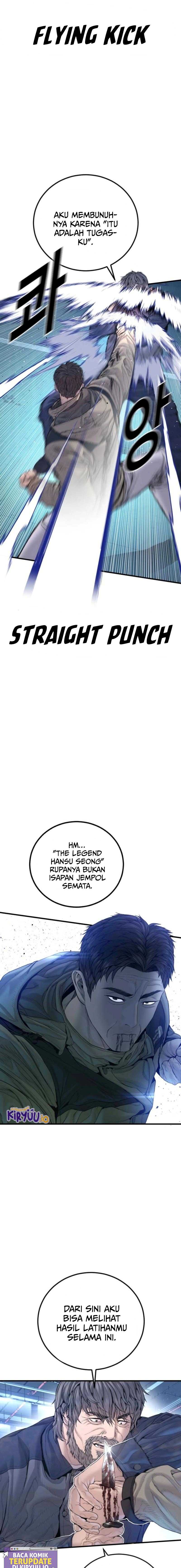 Manager Kim Chapter 216 - halaman 6