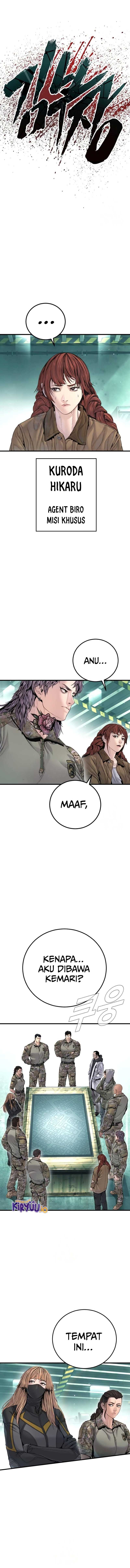 Manager Kim Chapter 217 - halaman 13