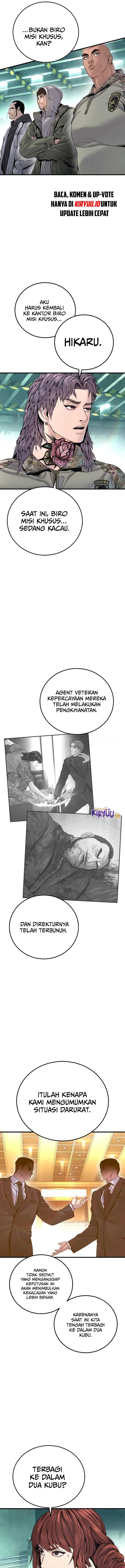Manager Kim Chapter 217 - halaman 14