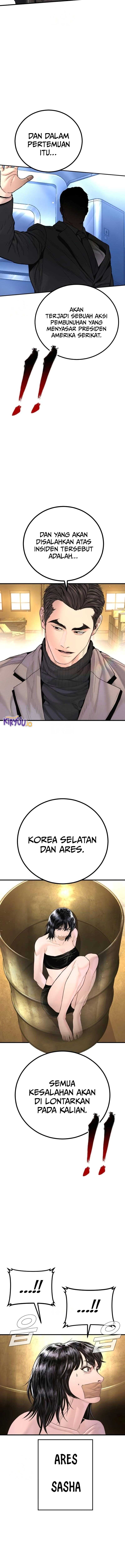 Manager Kim Chapter 217 - halaman 21