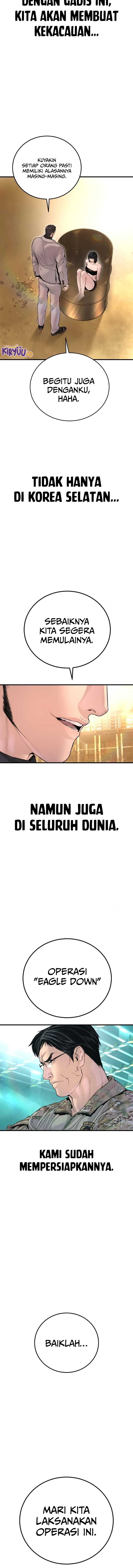 Manager Kim Chapter 217 - halaman 25