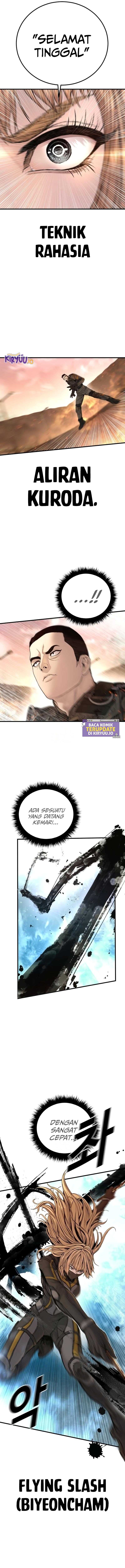 Manager Kim Chapter 217 - halaman 4