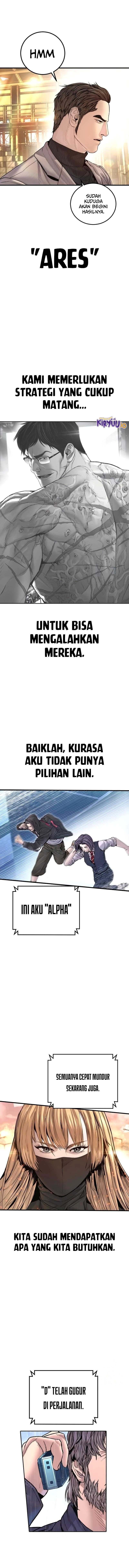 Manager Kim Chapter 217 - halaman 6