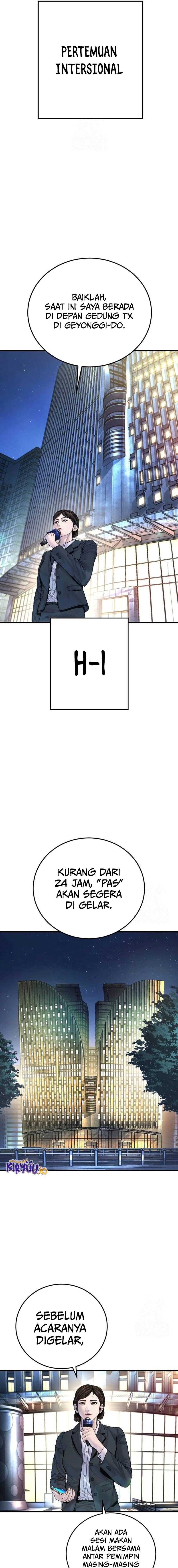 Manager Kim Chapter 218 - halaman 10