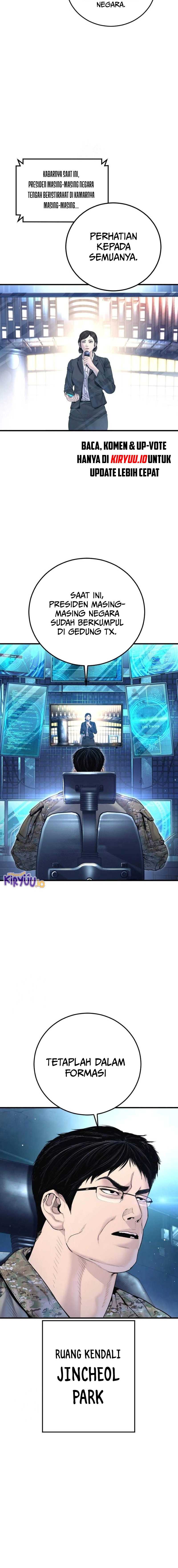 Manager Kim Chapter 218 - halaman 11
