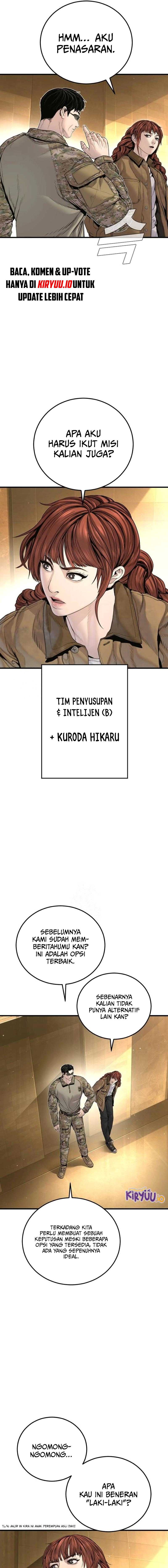 Manager Kim Chapter 218 - halaman 14
