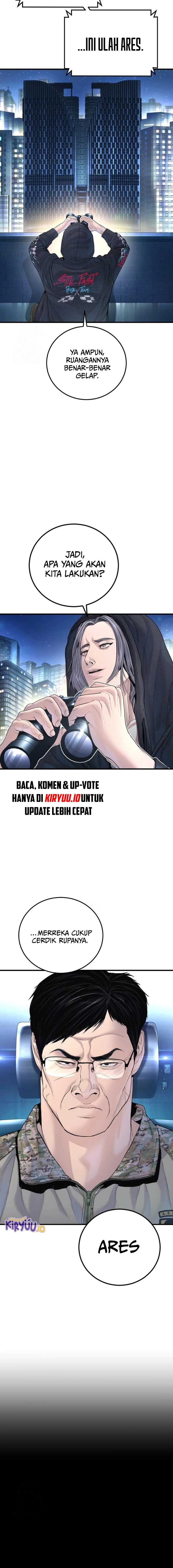 Manager Kim Chapter 218 - halaman 19