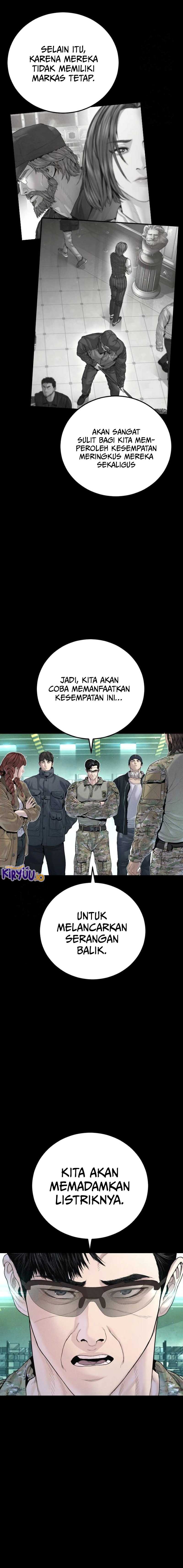 Manager Kim Chapter 218 - halaman 21