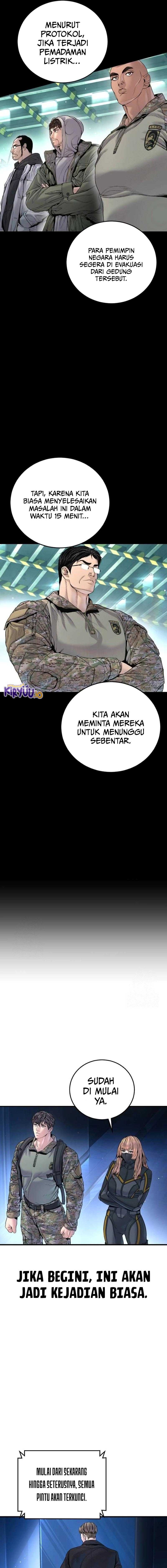 Manager Kim Chapter 218 - halaman 22