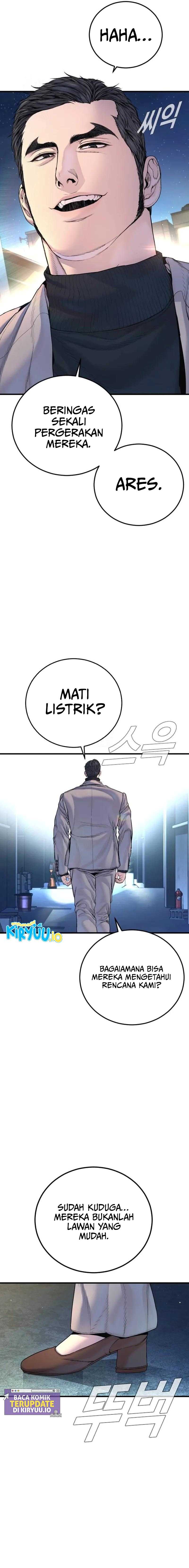 Manager Kim Chapter 218 - halaman 32
