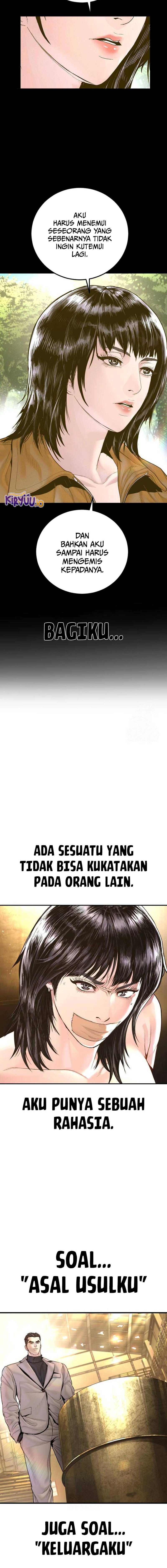 Manager Kim Chapter 218 - halaman 5