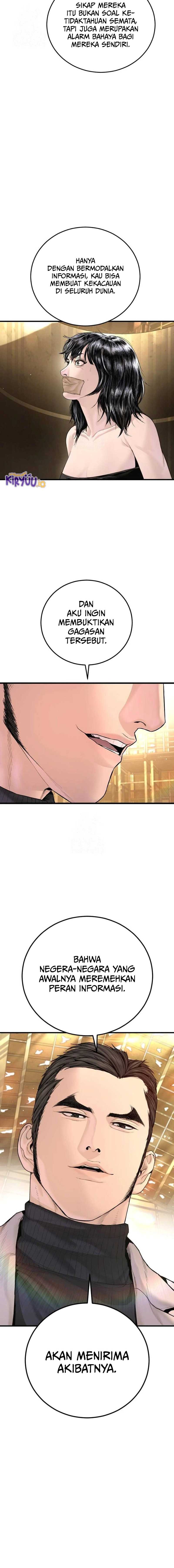 Manager Kim Chapter 218 - halaman 7