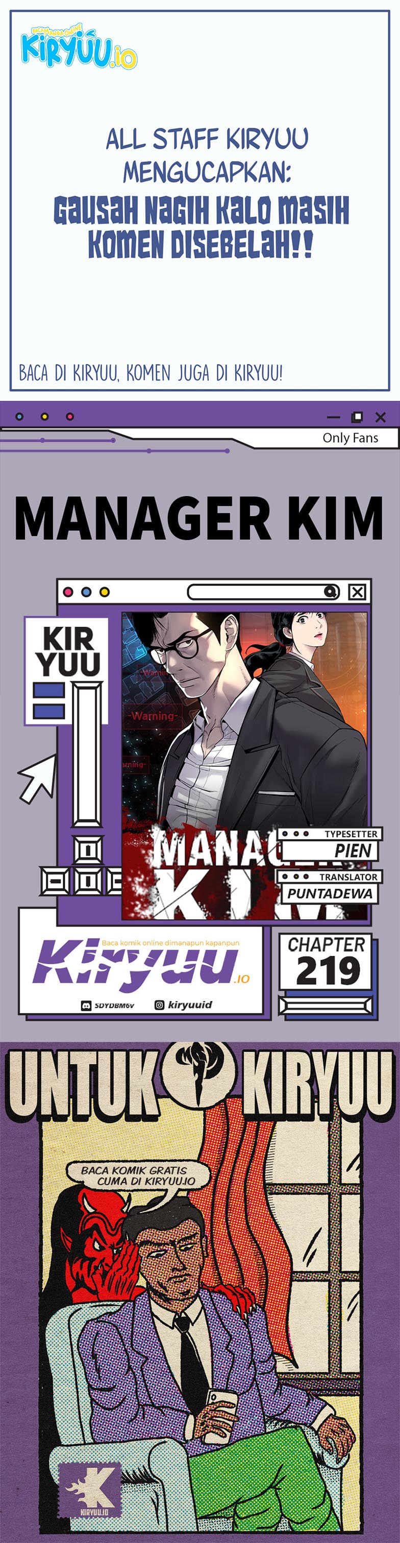 Manager Kim Chapter 219 - halaman 1