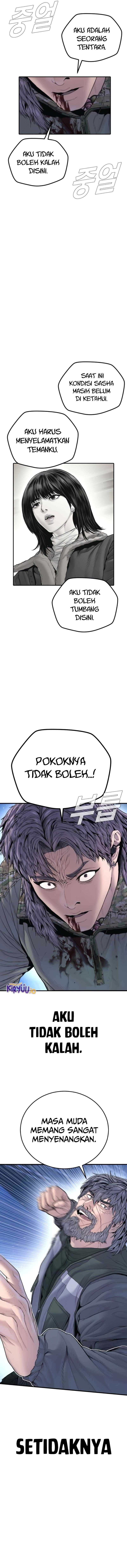 Manager Kim Chapter 219 - halaman 16