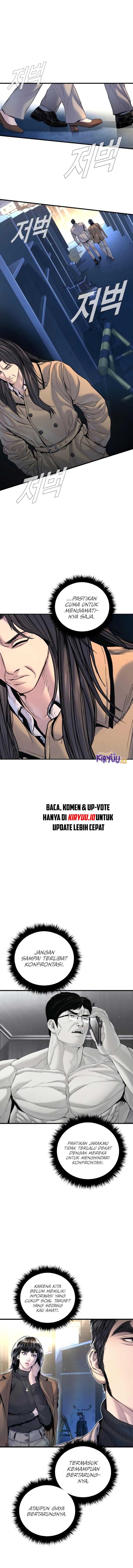 Manager Kim Chapter 219 - halaman 2