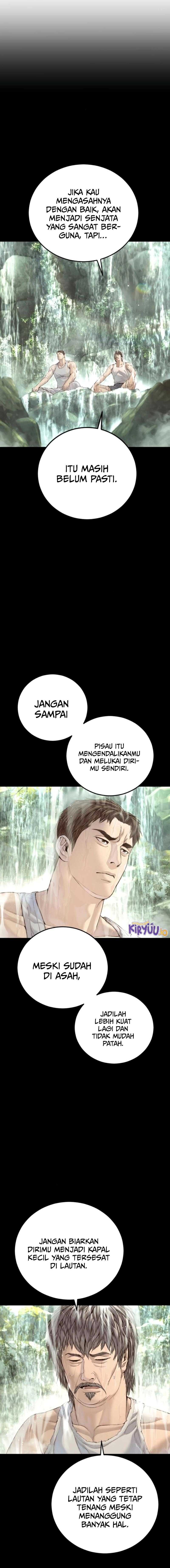 Manager Kim Chapter 220 - halaman 10