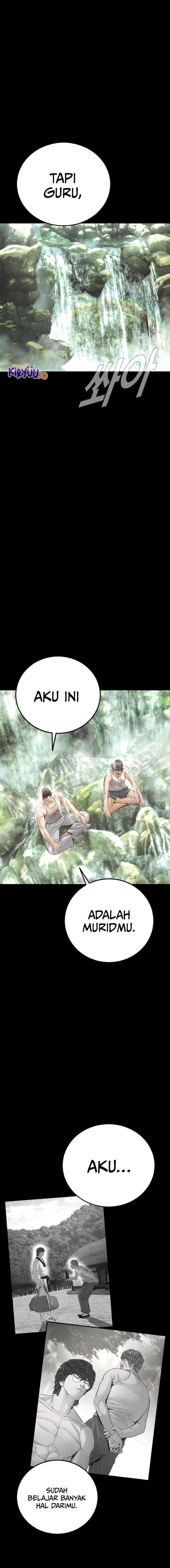 Manager Kim Chapter 220 - halaman 11