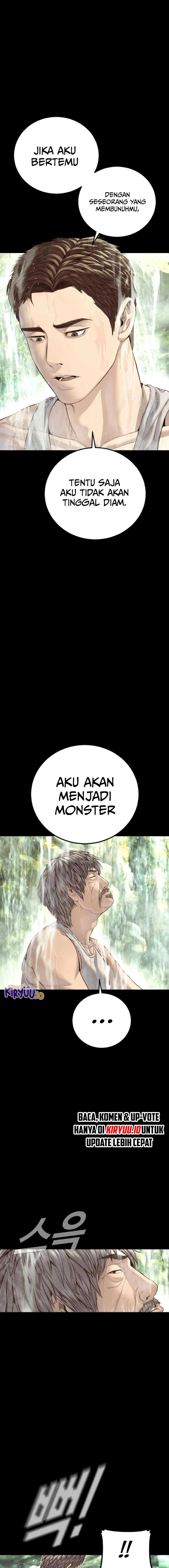 Manager Kim Chapter 220 - halaman 12