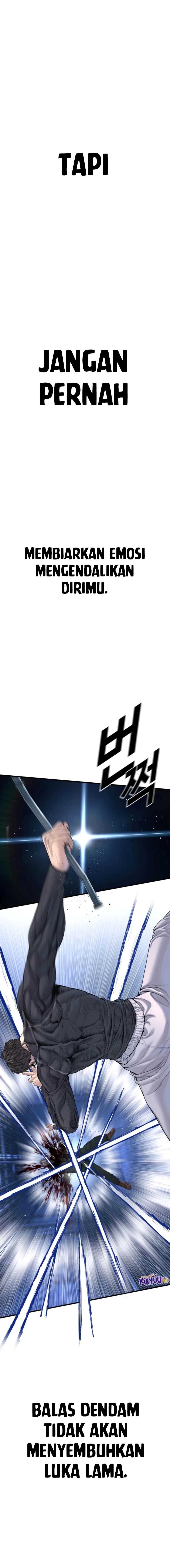 Manager Kim Chapter 220 - halaman 17